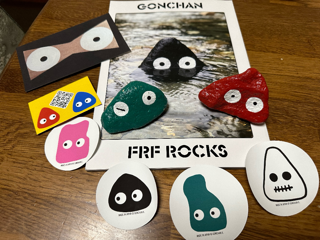 Gonchan Rocks