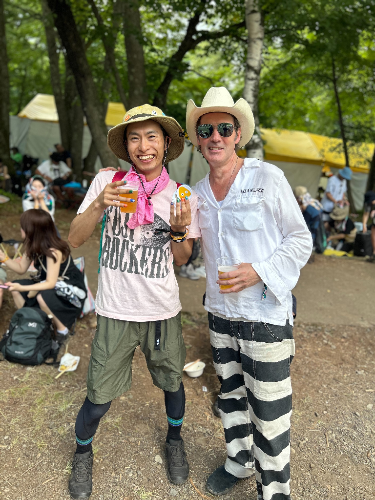 Gonchan Rocks